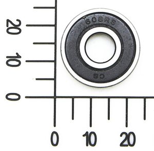Kugellager