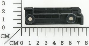 Akkuhalterung A