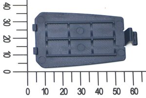 Battery cover