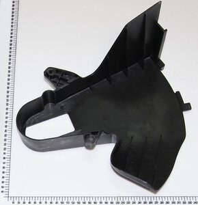 Belt Cover