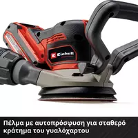 einhell-professional-cordless-rotating-sander-4462020-detail_image-006