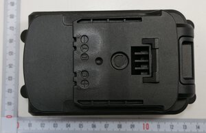 Akku Li-Ion 20V