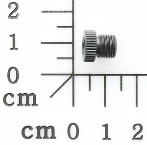 Adapter