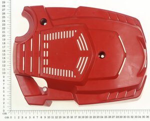 Motorabdeckung