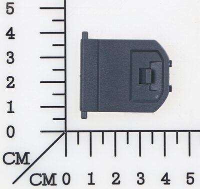 Batteriefachdeckel