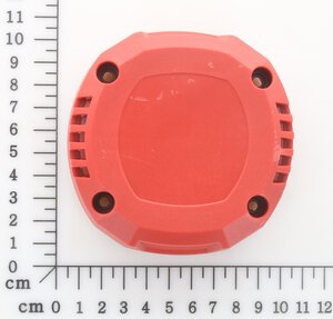 motor cover