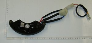 AVR Booster