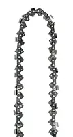 einhell-classic-electric-chain-saw-4501714-accessory-002