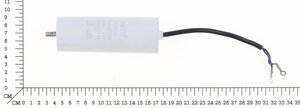 Anlaufkondensator