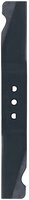 Mulchmesser GC-PM 46/2 S HW