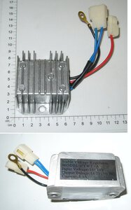 regulator (12V/8A)