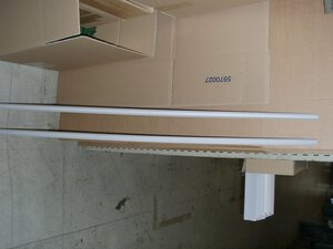 Klippprofil 1400 mm