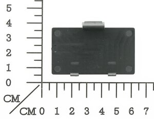 Batteriefachdeckel