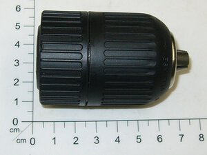 Schnellspannbohrfutter