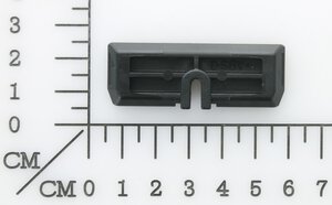 Drehrichtungsschalter