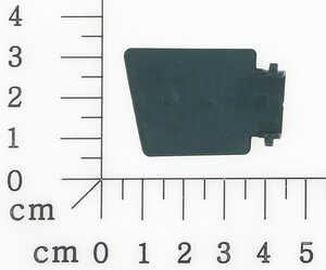 fill indicator