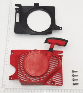 Seilzugstarter