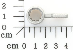 locking lever