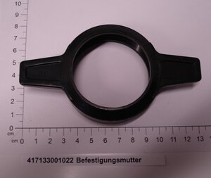 PIPE JOINT CONNECTION