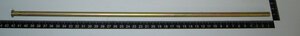 Rod, Rear Cover