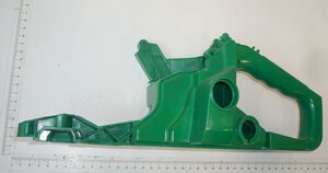 FUEL TANK (RAL 6029)