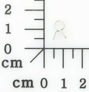 Schlauchklemme