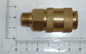 Schnellkupplung