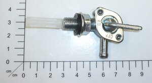 fuel switch