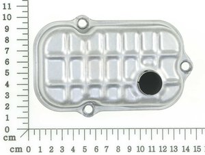 exhaust pipe