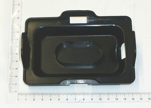 battery cover