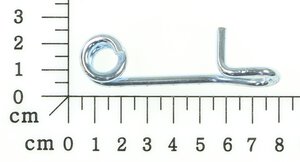 Pull rope hook