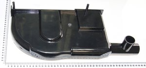 Dust chute