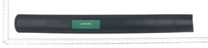 blade cover
