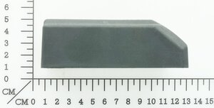 Schaltgehäuseabdeckung