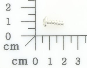 screw