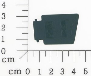 fill indicator