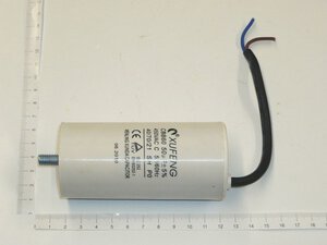 capacitor