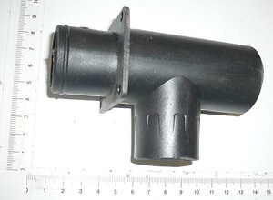 Adapter