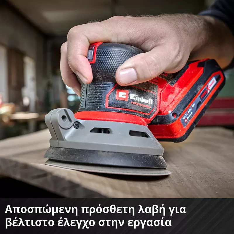 einhell-professional-cordless-rotating-sander-4462020-detail_image-004