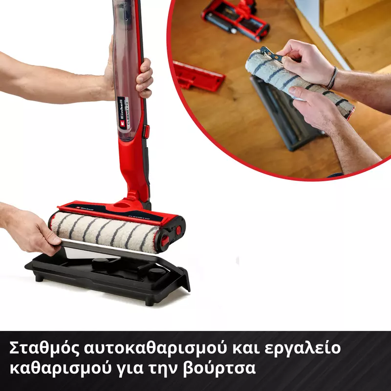 einhell-expert-cordless-hard-floor-cleaner-3437110-detail_image-002