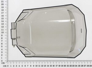 battery case cover
