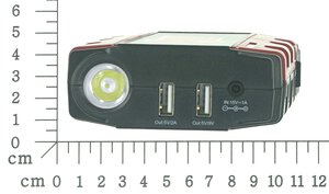 jump starter (FullBoar)