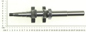Crankshaft assembly