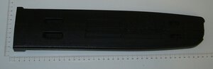 Schwertschutz